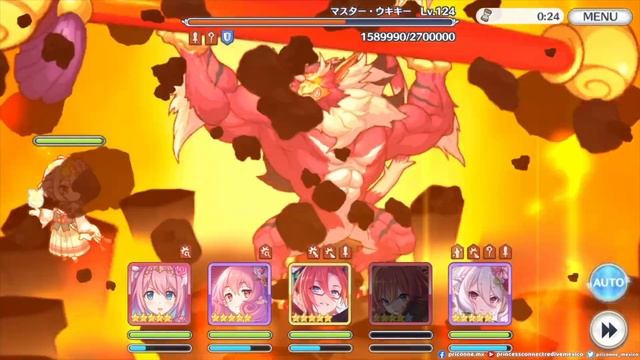 Princess Connect! Re:Dive  [Lunar Tower (ルナの塔) Tower of Luna] Floor 170 / Piso 170