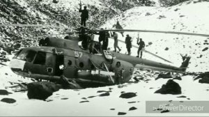 Баграм 1986-87 г вч 93987