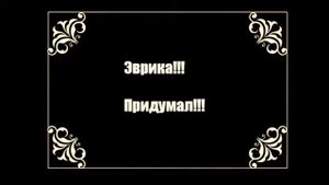 Когда плохо видишь