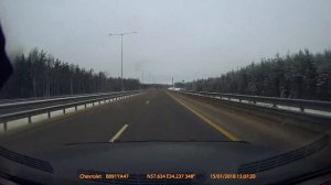 Москва - Санкт-Петербург январь 18