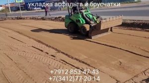 Территория Хохряковская В Шоссе, строение 8 Укладка асфальта и брусчатки в г Ижевске +7912-853-47-43