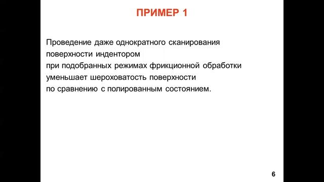 СТЕНД 1.4 - Соболева Наталья Николаевна