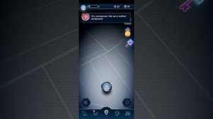 Фнаф специальная доставка