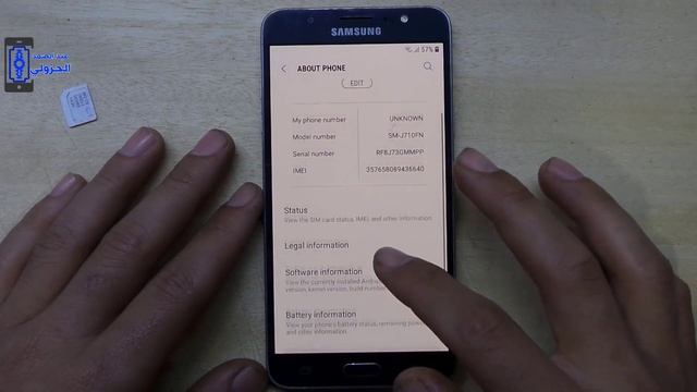 samsung j710f u6 frp bypass google account android 8 0