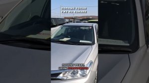 БОЛЬШОЙ ОБЗОР АВТОРЫНКА❗️АКТУАЛЬНЫЕ ЦЕНЫ НА FORESTER, RAIZE, STEPWGN, FREED И ДРУГИЕ МОДЕЛИ #shorts