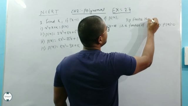 Polynomial Part 8 | Class 9 Maths NCERT Chapter 2 Exercise 2.4 смотреть онлайн