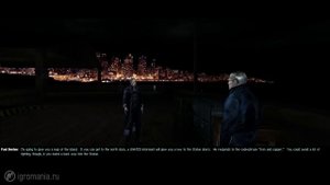 Игромания-Flashback Deus Ex (2000)