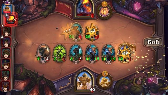 Бг Механизмы смотреть онлайн