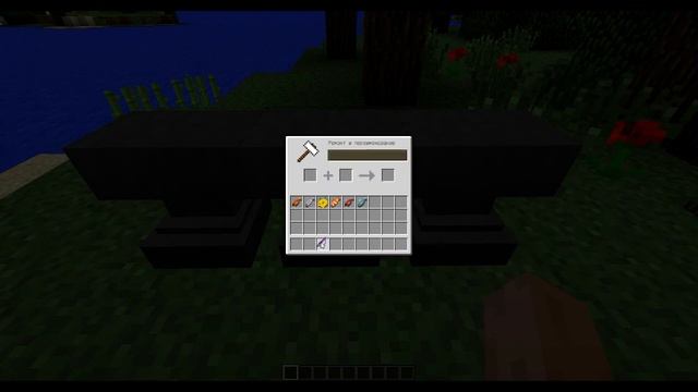 Обзор minecraft 1.7 snapshot 13w36a и 13w36b HD смотреть онлайн