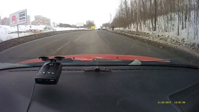 тренога