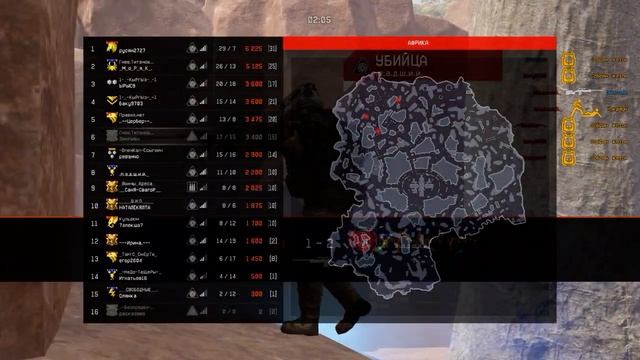 ГОНЯЕМ ПАВЛИК смотреть онлайн