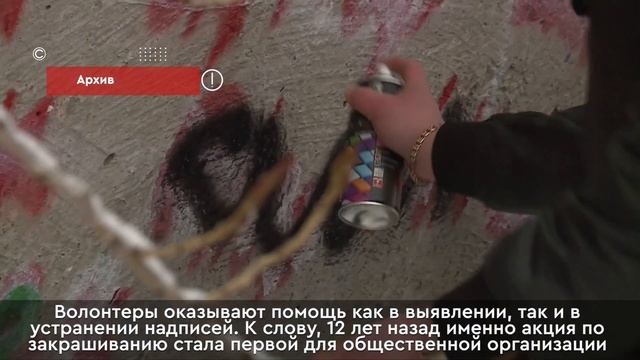 Профилактика наркомании