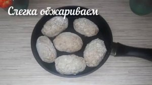 Что приготовить из фарша быстро и вкусно кроме котлет и тефтелей