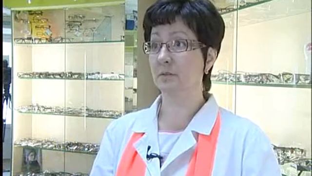 Салон "Сага-Оптика" смотреть онлайн