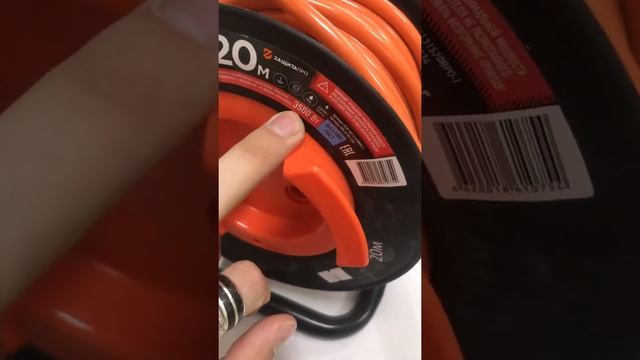 Катушка смотреть онлайн