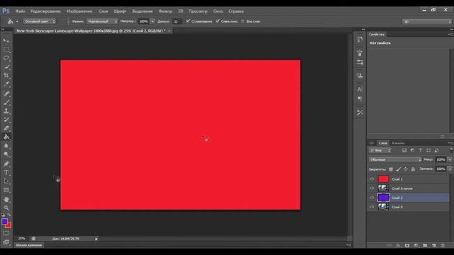 3D эффект, красиво и не долго :) смотреть онлайн