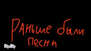 Конец игры suspects:(