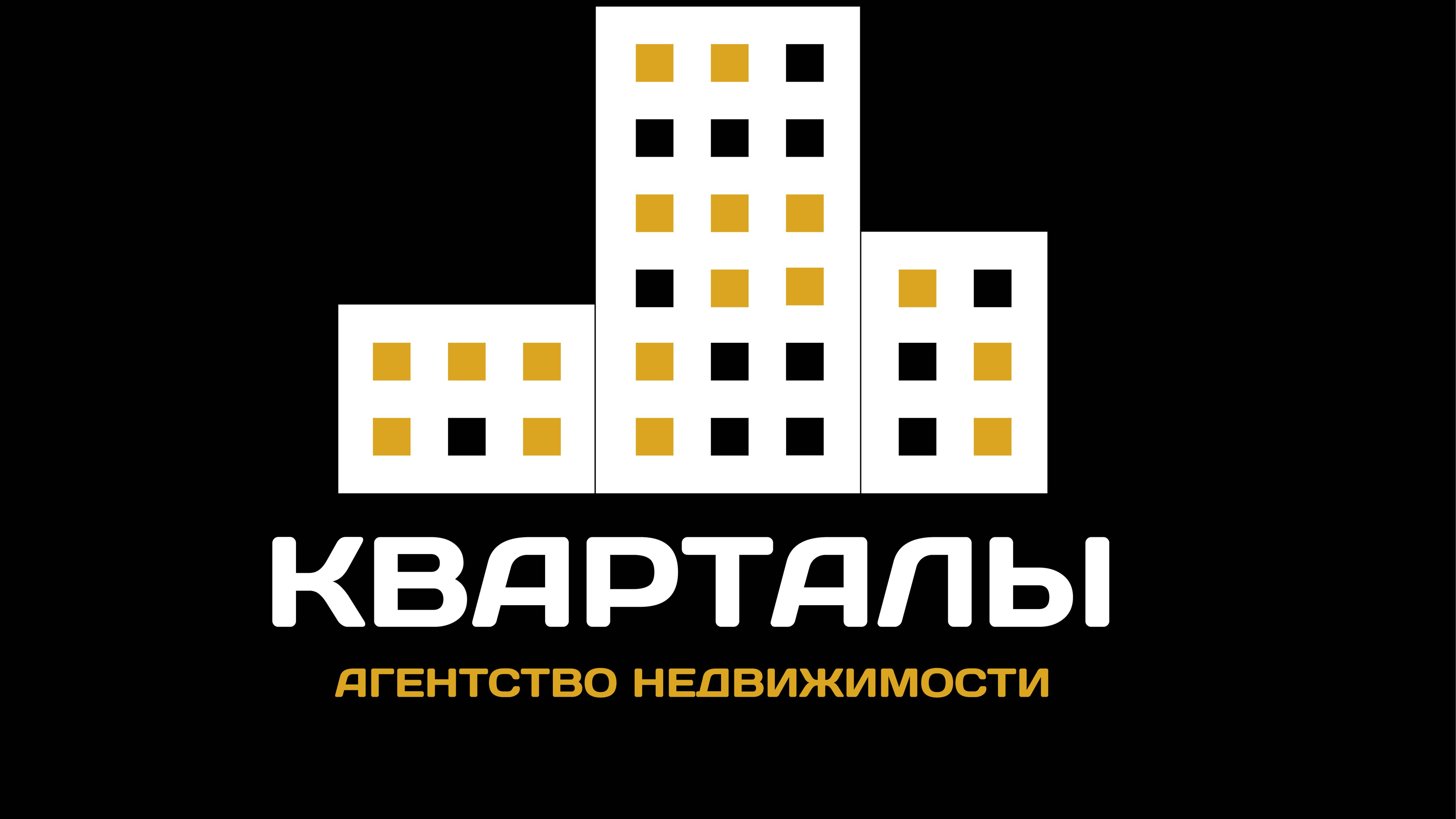 Продажа, г.Ставрополь ул.Туапсинская 14