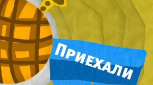 Анонсы осень 2023 весна 2024 (Фейк) (Ремейк) @LormidLol