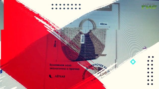 Как выбрать удобную пляжную сумку / "Shopping-ГИД" от 20.07.2023