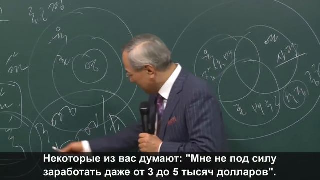 Сбалансированная жизнь и жизненный сценарий