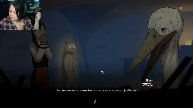 Загадки зубастого лебедя | Black Book | №34 смотреть онлайн