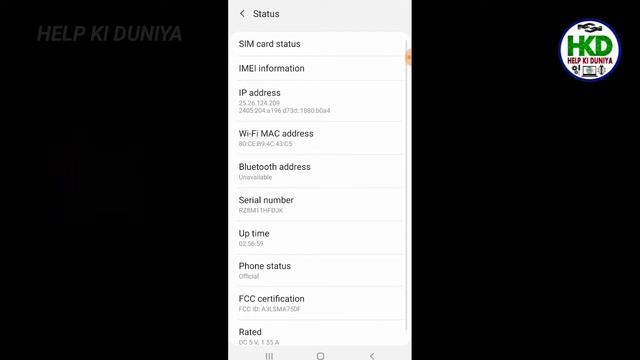 Up Time Kya Hai? Mobile Main Up Up Time Kyu Chalta Rehta Hai? смотреть онлайн