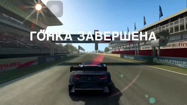 Real Racing гонка на IOS смотреть онлайн
