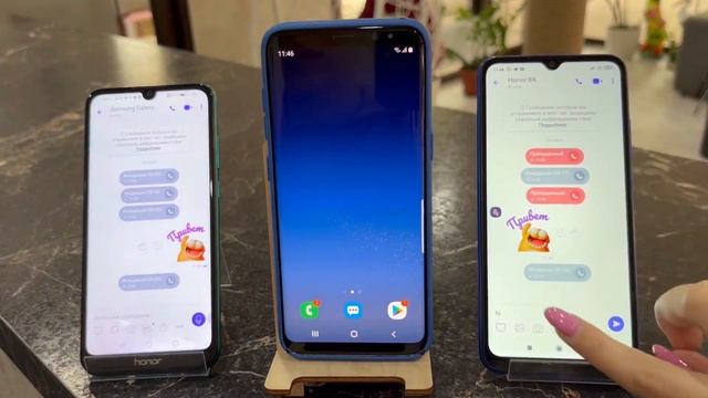 Outgoing Call Viber/TamTam HUAWEI & Honor Miui & SamsungA7 смотреть онлайн