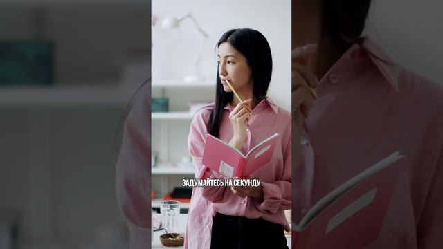 Важные напоминания, которые помогут при панической атаке  #паническаяатака #паническиеатаки #невроз