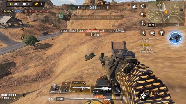 Call Of Duty Mobile Gameplay (Gameloop / Max / 1080p) смотреть онлайн
