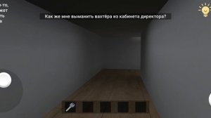 XRecorder_23102024_215633