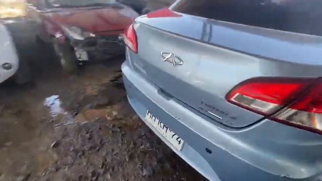 CHERY FULWIN смотреть онлайн