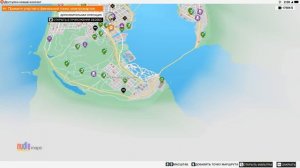 Watch Dogs 2: Последние электрокары#7