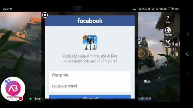 My Octopus Mod For Android (No Lag) Stream смотреть онлайн