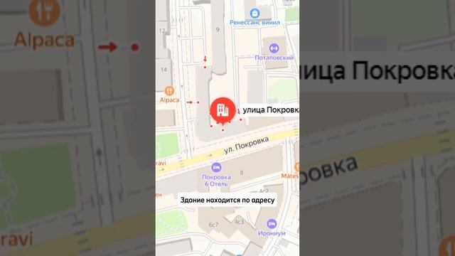 Габ окупаемость 12,2 лет, 315.1 м² #shorts