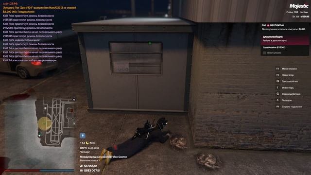 Gg