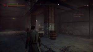 Vampyr часть 19 (XBboxSX)