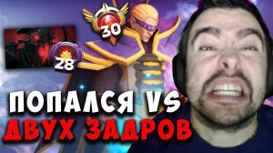 STRAY ПОПАЛСЯ ПРОТИВ МЕЙНЕРОВ ИНВОКЕРА И СФА СТРЕЙ ПРОТИВ 28 И 30 ТИРА carry mid Лучшее со Стреем