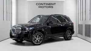 BMW X5 40i xDrive 2023 | Continent Motors