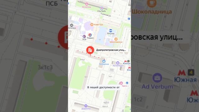 Габ окупаемость 10,7 лет, 29.3 м² #shorts