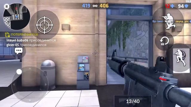 FRAGMOVIE#2 - (critical ops) смотреть онлайн