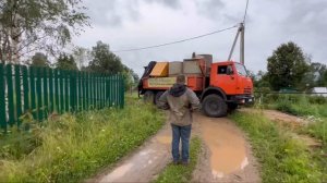 Заезд на сегодняшний участок