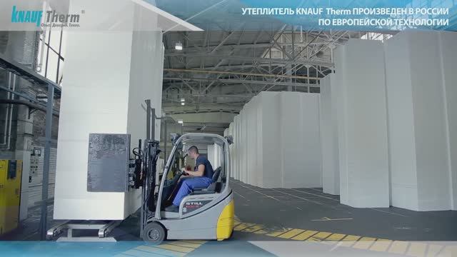 Как производят пенополистирол KNAUF Therm смотреть онлайн