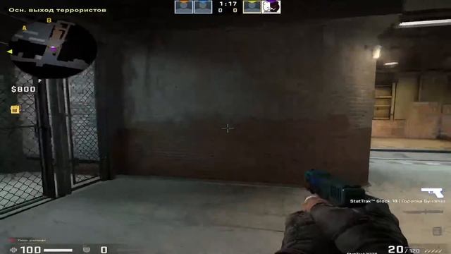 Рвем целочки с Егорчиком кс смотреть онлайн