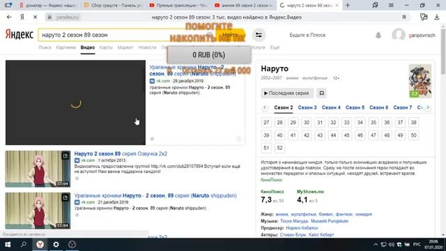 пупа и лупа сидят и смотрют ведесики смотреть онлайн