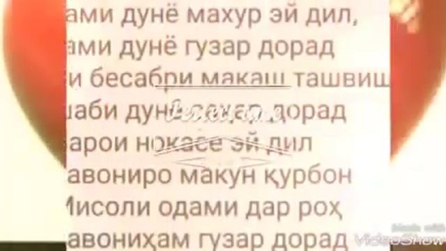 Видео классная смотреть онлайн