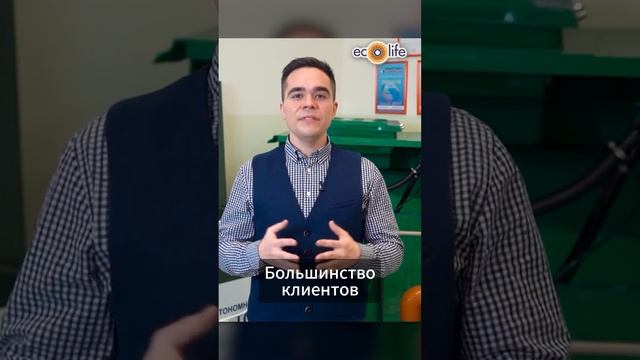 Как влияет сезонность проживания на выбор септика