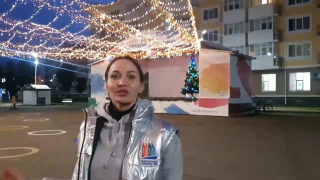 Онлайн поздравление с Новым годом от сотрудников города-отеля "Бархатные сезоны" смотреть онлайн