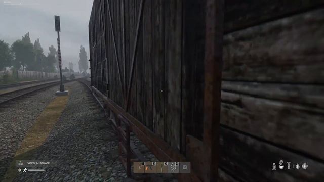 хотели еду но нашли чей- то схрон-DayZ